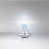 Halogenová žiarovka do svetlometu osram H7 NIGHT BREAKER 220 — dvojbalenie (model 64210NB220-2HB)