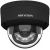 Bezpečnostná kamera Hikvision DS-2CD2183G2-LIS2U(2.8mm)(ČIERNA)