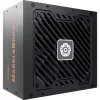 Napájací zdroj Enermax napájací zdroj 750W MARBLEBRON II