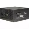 Napájací zdroj Inter-Tech Argus GPS-800 800W, 80+ Gold, ATX, 14cm ventilátor