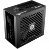Enermax napájací zdroj 1200W Rev3 80+ Gold ATX3.1