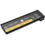 CoreParts MBXLE-BA0194 náhradný diel pre notebook batéria