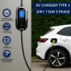 Nabíjačka pre elektromobily QOLTEC Mobile EV 2in1 Type2 11 kW 400 V Wi‑Fi TUYA SMART LIFE LCD prenosný wallbox 5 m kábel