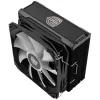 Kolink Umbra EX180 ARGB CPU chladič – 120 mm
