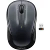 Logitech 910-002142 produkt sivý