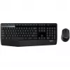Bezdrôtová sada Logitech MK345