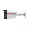 IP kamera DAHUA IPC-HFW2849TL-S-LED-0280B-PRO — 4MP, LED nočné videnie, H.265, vonkajšia