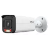 Bezpečnostná kamera Dahua IPC-HFW2449T-AS-IL-0360B 4MP Bullet