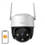 Bezpečnostná kamera IMOU IPC-K7CP-3H1WE 3MP Standard