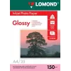 Lomond fotografický atramentový papier lesklý 150 g/m² A4, 25 listov