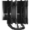 Alpenföhn Brocken 4 Max - chladenie CPU