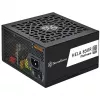 Napájací zdroj SilverStone HELA 850R 850 Watt