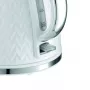 ELDOM C265B NELA Kanvica 1,7 L 2000 W Biela