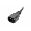 Lanberg PDU-03E-0200-BK Power Distribution Unit (PDU) 3 AC výstupy 1U čierna