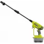 Ryobi RY18PW22A-125 akumulátorový vysokotlakový čistič – 18 V, 2,5 Ah batéria a nabíjačka