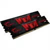 DIMM 64 GB DDR4-3200 (4x 16 GB) Quad-Kit, operačná pamäť F4-3200C16Q-64GIS, Aegis, INTEL XMP