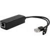 Ethernet PoE+ Splitter Exsys EX-60320 10/100Mbps 12V DC 2A