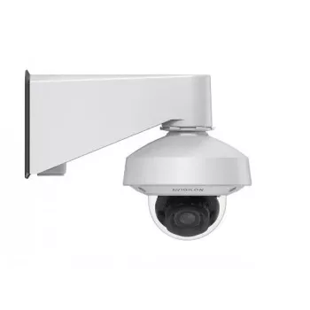 Vnútorná IR dome kamera Avigilon H6SL 5MP (model 5.0C-H6SL-D1-IR) — 5MP, IR, dome, vnútorná