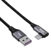 Akyga AK-USB-58 zahnutý kábel USB-C na USB-A, 30 cm, 60 W, pletený, čierny