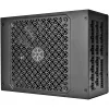 HELA 2500R, PC napájací zdroj čierny, 4x 12-pin High Power GPU, 7x PCIe, káblový manažment, 2500 Watt