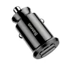 Nabíjačka Outdoor Baseus CCALL-ML01