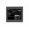Napájací zdroj Smart BX1 S E 650W