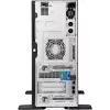 HPE ProLiant ML110 Gen11 4510 12-Core 1P 64GB-R MR408i-O 8SFF 2x480GB SSD 2x1000W RPS EU server