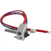 Vytvrdená tryska pre 3D tlačiarne Flashforge C3P 0,6 mm (MPN 20003131001)