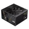 Gamemax napájací zdroj, 80 PLUS, Bronze | GP 550B | 550 W