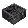 Gamemax napájací zdroj, 80 PLUS, Bronze | GP 550B | 550 W