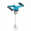 Miešačka betónu Dedra DED7154 1 ks