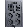 Záložný zdroj ORVALDI ID2K0CH Line-Interactive 2 kVA / 1200 W, 24 V, 9 Ah batérie, LCD, USB, kompaktný čierny