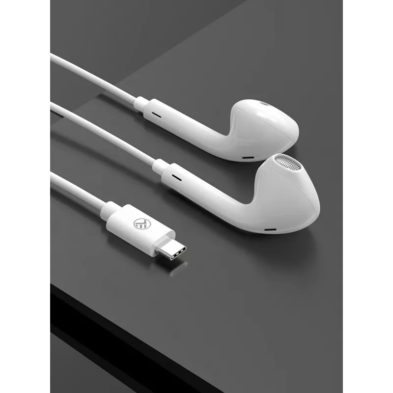 In-Ear headset Tellur Basic Urbs Type-C biela