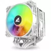 Sharkoon A60 RGB White vzduchový chladič