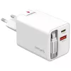 4smarts 541065 GaN Flex Jojo 65W sieťová nabíjačka, 2x USB-C PD + USB-A QC 3.0, zaťahovací USB-C kábel, 100-240V, biela