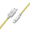 Cablemod CM-PKCA-CWAW-YW150YW-R USB kábel 1,5 m USB A USB C žltý (CM-PKCA-CWAW-YW150YW-R)