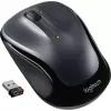 Logitech 910-002142 produkt sivý
