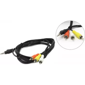 Audio kábel Gembird 3,5 mm na 3×Cinch, 2 m, čierny (CCA-4P2R-2M)