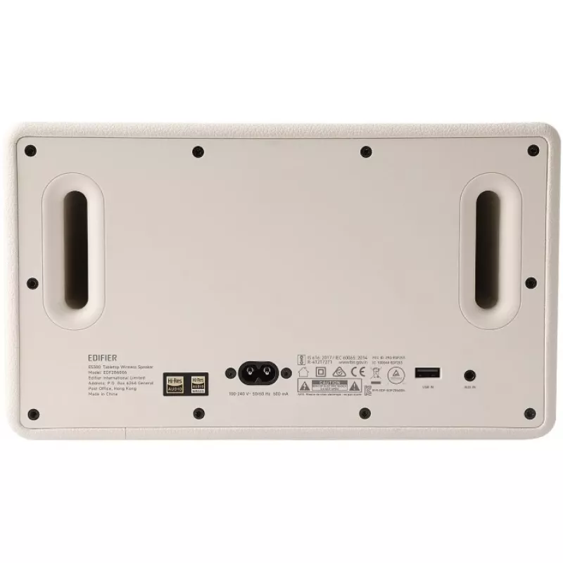 Edifier ES300 WLAN Bluetooth slonovina maloobchod - reproduktor (ES300-IV)