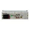 Autorádio BLOW AVH-8960 1DIN s RDS, Bluetooth a USB-C