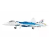 Stavebnica Cobi SU-57 Felon, 928 dielov – Cobi model COBl-5909