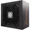 Enermax napájací zdroj 850W MARBLEBRON II 80+ BRONZE