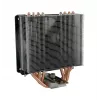 Chladič LC-Power LC-CC-120