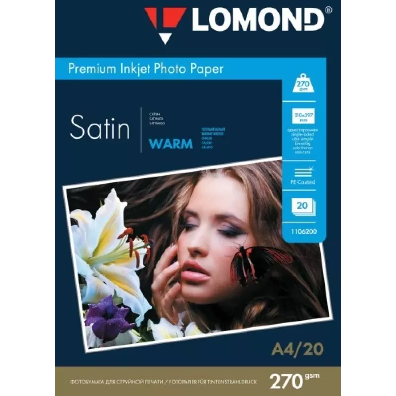 Fotopapier Lomond Premium Satin 270 g/m² A4 – 20 listov