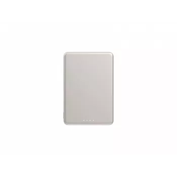 Xiaomi Super tenká magnetická power banka 5000 | 5000 mAh | zlatá