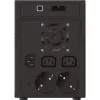 PowerWalker VI 2200 SHL Schuko UPS Line-Interactive 2,2 kVA 1200 W 4 AC výstupy