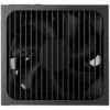 Napájací zdroj AEROCOOL AeroCool Smart B1 850W 80 PLUS Bronze ATX 3.1 PCIe 5.1 (čierna)