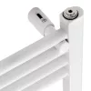 LED elektrický radiátor do kúpeľne | AD 7823 | radiátor | 400 W | biela | IP24