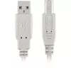 USB 2.0 kábel, USB-A konektor samec > USB-B konektor samec (sivý, 0,5 metra)