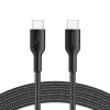 Belkin USB-C/USB-C herný kábel 2 m opletený Switch 2 ENA008hq2MBK (ENA008HQ2MBK)